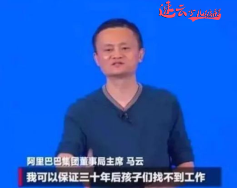 济南少儿编程：在人工智能时代，孩子学习编程就是握紧自己的饭碗！~山东少儿编程~少儿编程(图1)