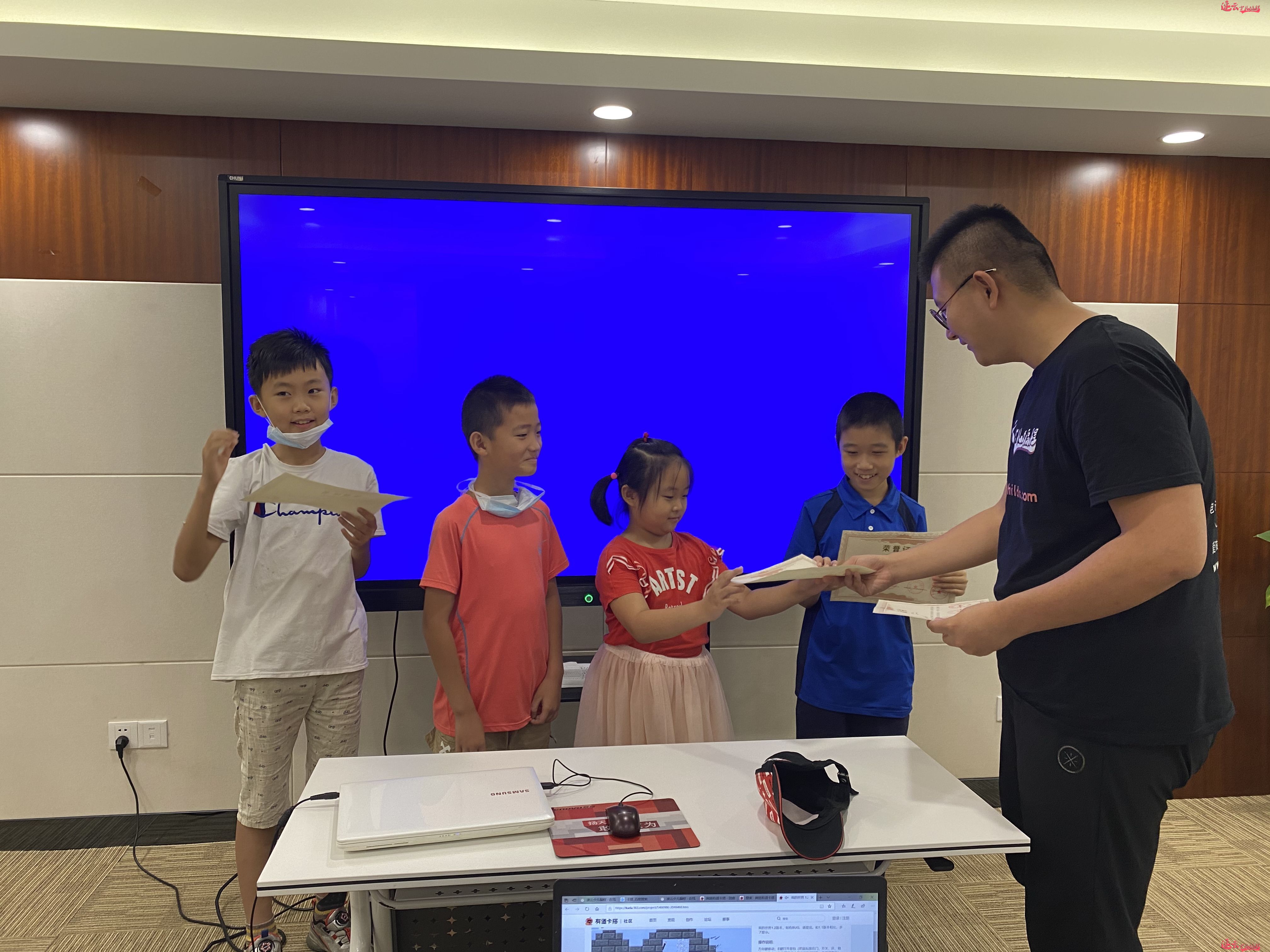 山东少儿编程：编程提高孩子逻辑思维，让升学优势更突出！~济南少儿编程(图1)